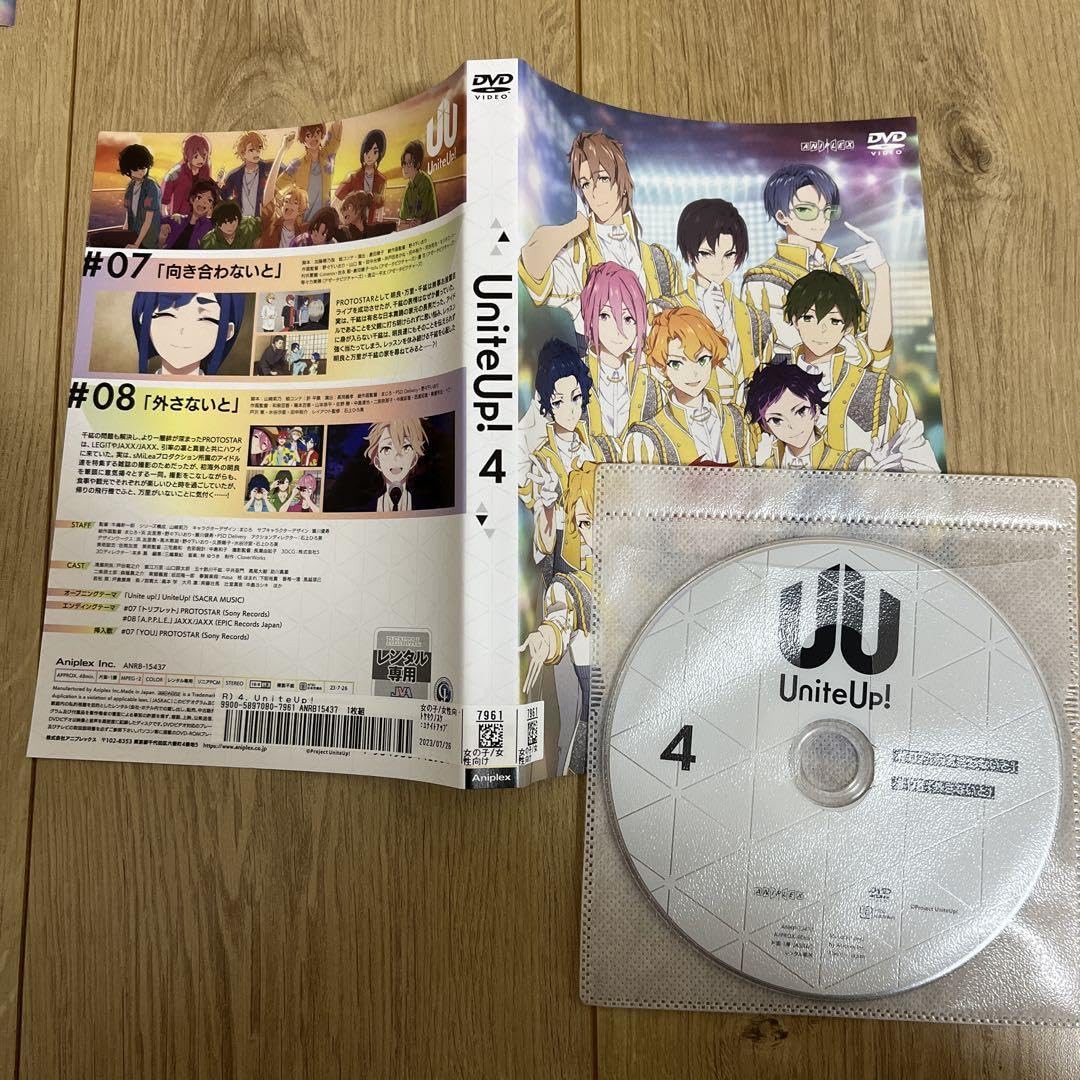 バラ売り開始 ゆず CD DVD グッズ！大量放出！ 楽天市場】ゆず トビラ dvdの通販